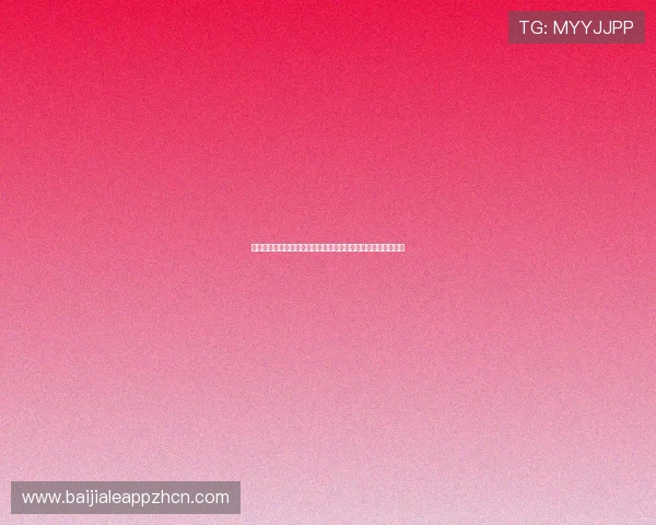 百家博国际娱乐场热门游戏推荐与玩法技巧，提升你的赢奖几率