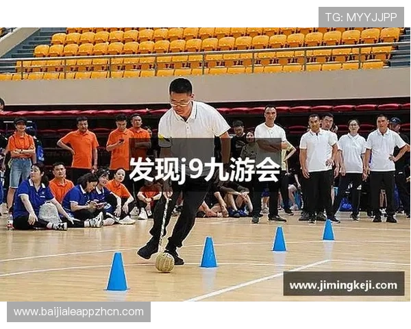 j9真人游戏第一品牌助你轻松赢取丰厚奖金和极致娱乐享受